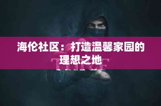 tp币钱包操作教程：让你避免常见误区