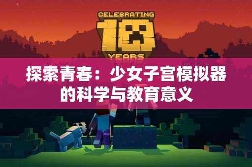 tp钱包购买数字货币时需要密码吗？经验分享