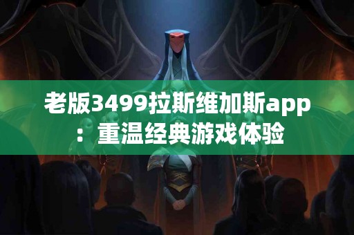 tp钱包代币兑换钱流程大揭秘