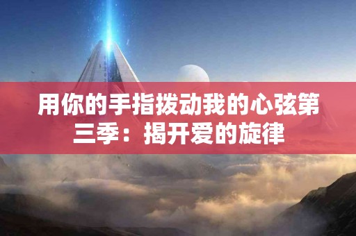 tp钱包pro版的优缺点，你了解多少？