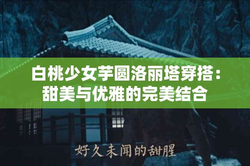 真实体验：币安链如何用tp钱包转到火币