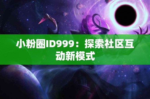 tp钱包模拟器对比评测：哪个功能更强大？