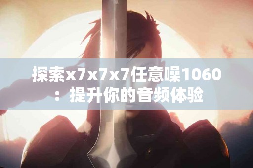 tp数字钱包与其他数字钱包的对比分析