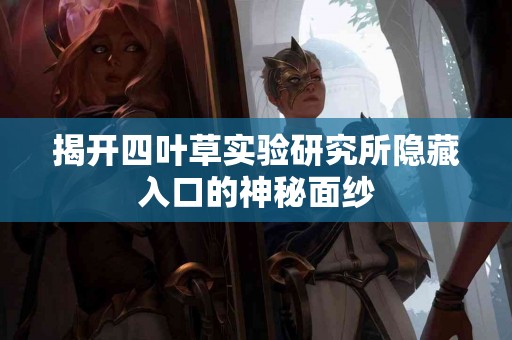 不同币种在tp钱包中的换币策略与技巧