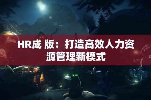 BNB代币在TP钱包中的添加方法对比解析