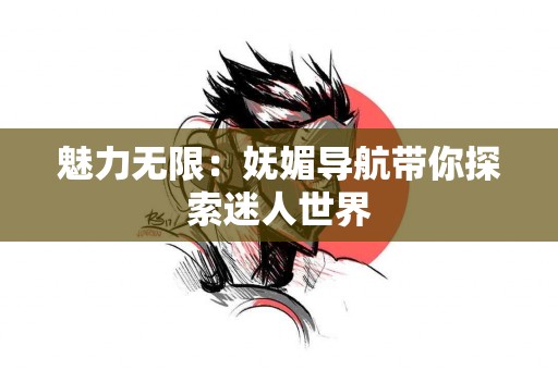 使用tp钱包兑换新币的最佳策略与技巧