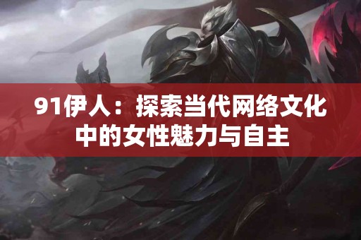 真实体验：官方下载tp钱包后我遇到的那些问题