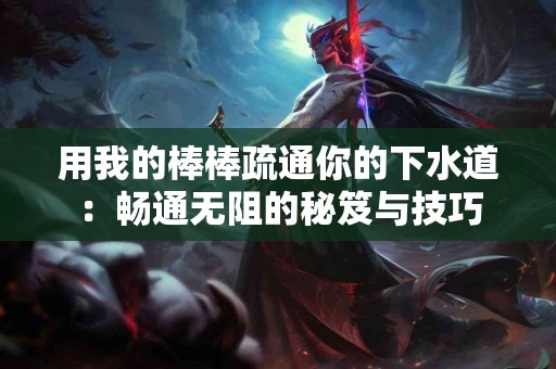 tp钱包ht买币真实体验分享，这里告诉你！