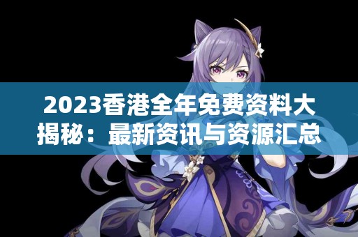 tp钱包下载苹果版使用评测报告