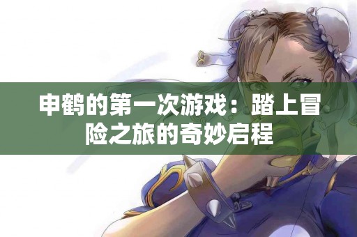 tp钱包安全性测评：被盗可能性具体分析