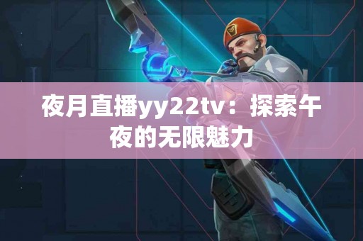 买mate币前必看：tp钱包的优缺点分析