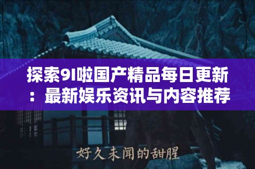测评：tp钱包代币兑换钱的便捷性