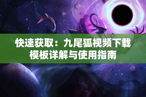 你知道tp钱包怎么兑换代币吗？看这里！