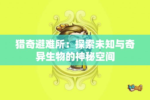 tp钱包代币发行的适用人群和场景分析