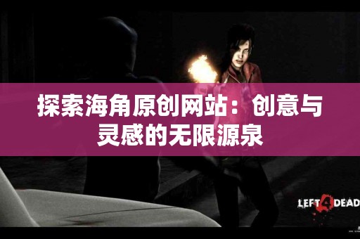 tp钱包换USDT的详细步骤解析