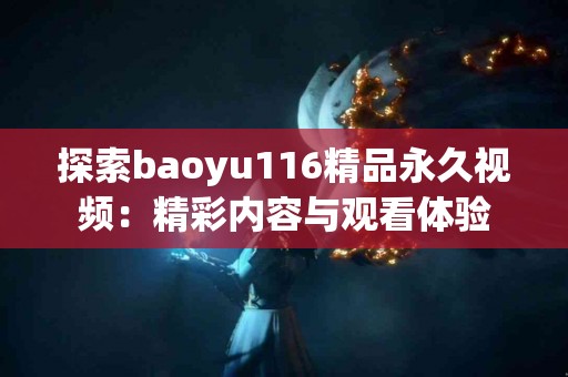 火币USDT转TP钱包的常见问题解答