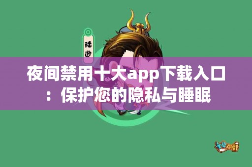 TP钱包 vs 其他买币方式：哪个更划算？