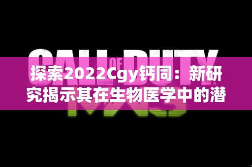 tp钱包官网客服功能详解，如何有效使用？