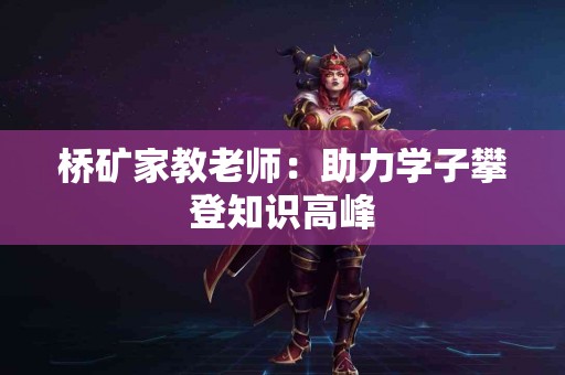 TP钱包与火币的比较：哪个更适合长期投资？