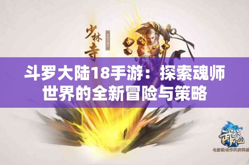 使用imtoken时钱消失的真相与对策