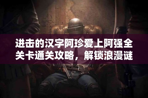 长驻年轻态：你应该多吃的抗衰老食物推荐