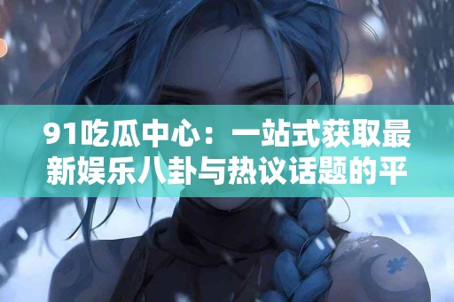 atoken与imtoken功能评测，选哪个好更划算？