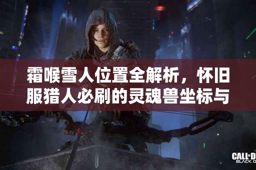 护理职业的未来：迎接挑战与机遇的时代