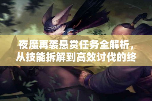 导入多个钱包到ImToken：你的选择值得吗？