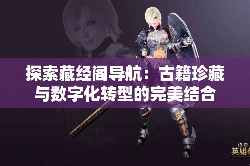 tokenpocket历史版本详细测评，帮助你做出选择