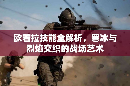 掌握呼吸：游泳对肺功能提升的惊人影响