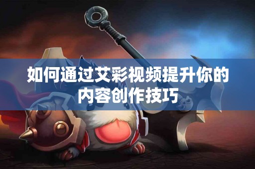 揭秘脑积水：探索导致这一疾病的五大原因