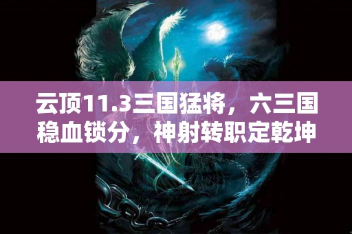 真实体验：我在TP钱包里卖币的过程分享