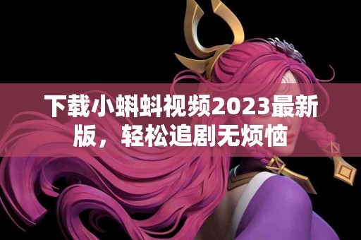 tp钱包里的币能换钱吗？优缺点分析