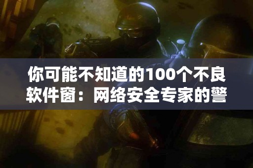 火币币转tp钱包转账流程全解