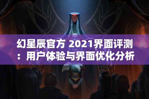 TP钱包买币与其他钱包的对比分析