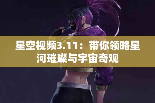 如果你忘记了tp钱包密码，应该注意哪些问题？