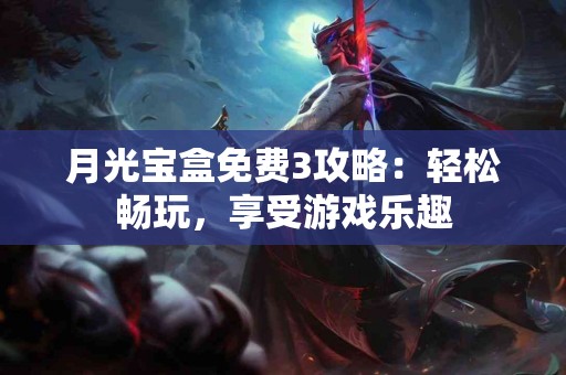 如何在tp钱包中快速添加代币