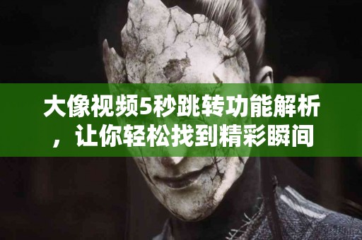 选择TP钱包？苹果手机下载注意事项详解