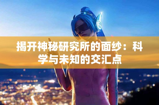 tp钱包中币种涨跌的优缺点解析