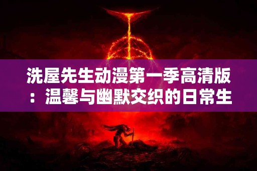 tp钱包usdt被盗后，不同找回渠道对比