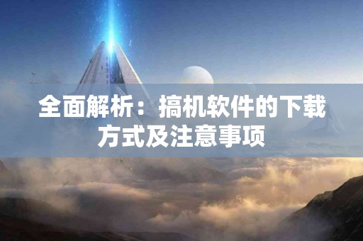 如何在tp钱包上进行币安链交易？详细步骤解析