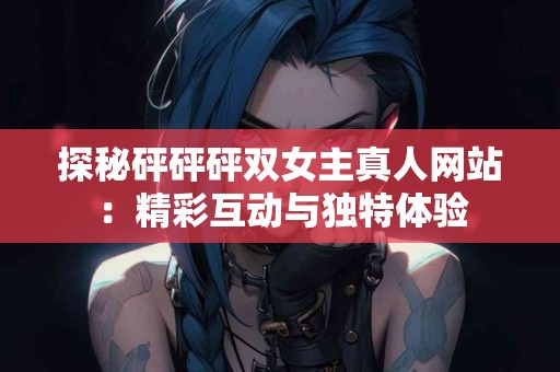 tp钱包观察钱包VS其他钱包的对比