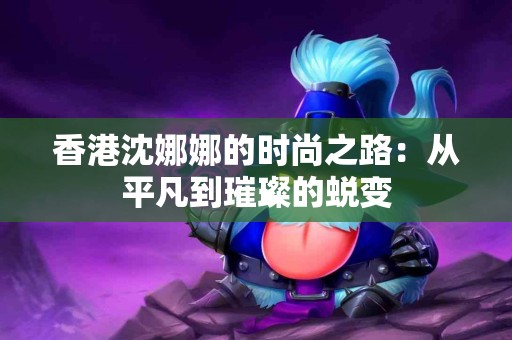 tp钱包币被盗，用户应如何应对？